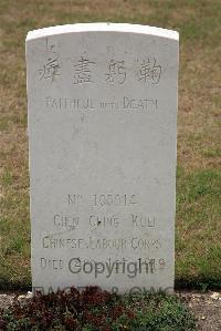 St. Sever Cemetery Extension Rouen - Chen Ching Kuei, 